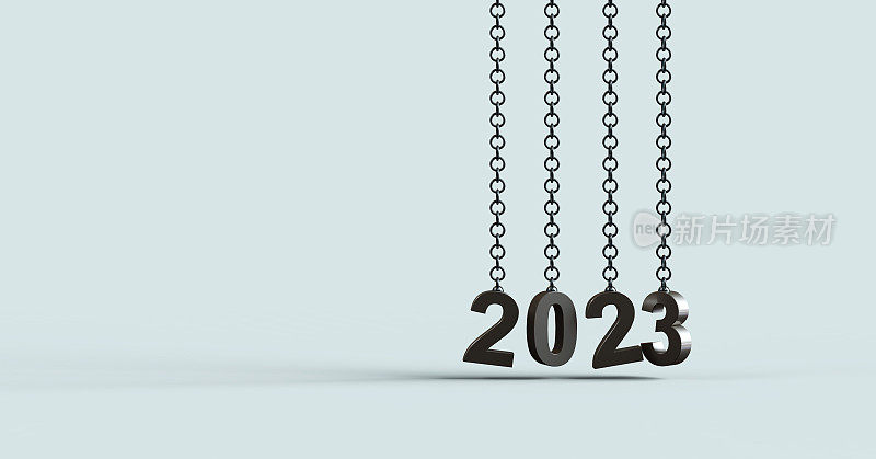2023年新年的数字挂在链子上