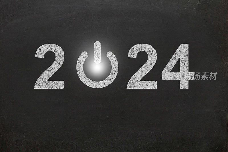 新的一年2024开始在黑板上转