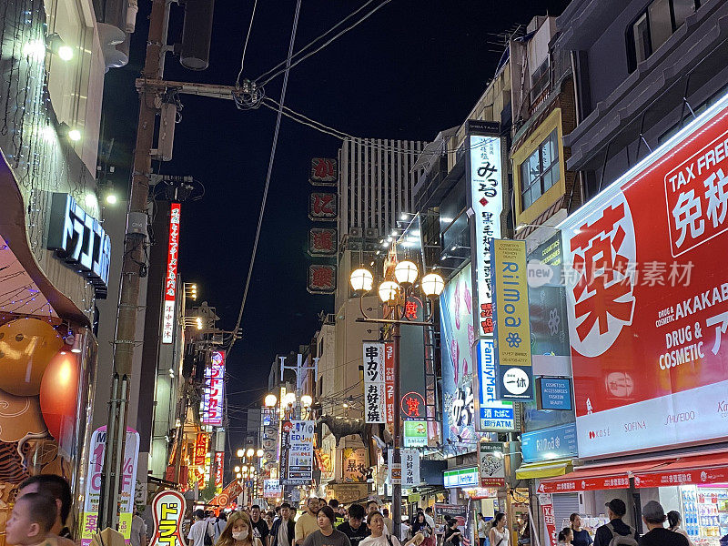 日本-大阪-道顿堀地区的夜生活与灯光面板