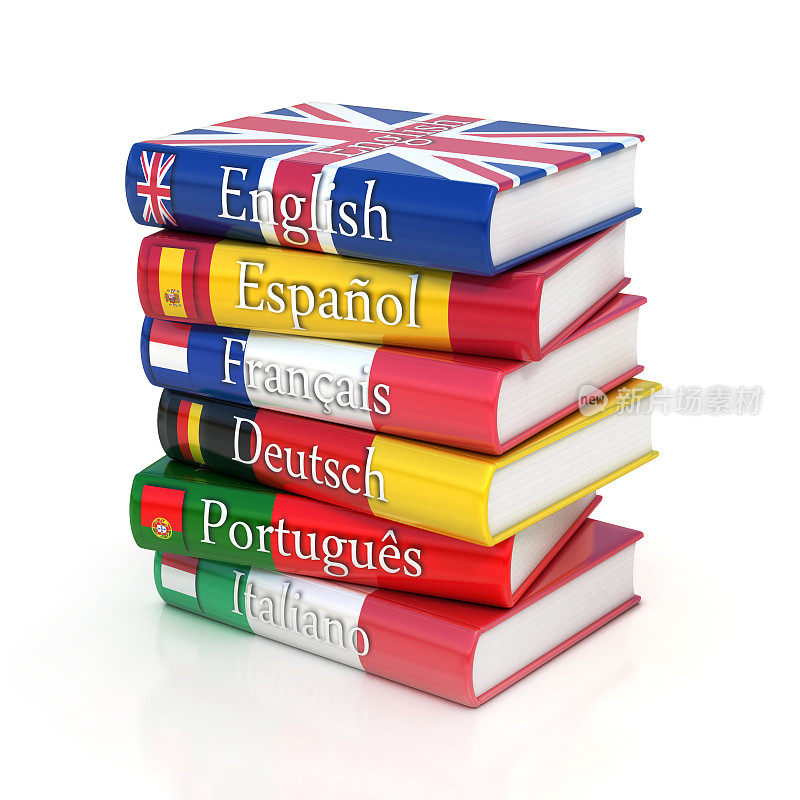 堆字典，学外语