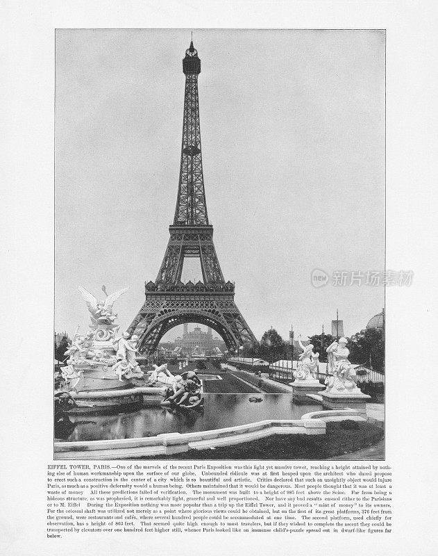 古董巴黎照片:埃菲尔铁塔，1893年