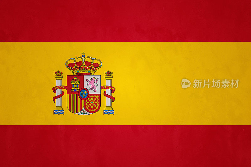 西班牙国旗(Rojigualda)