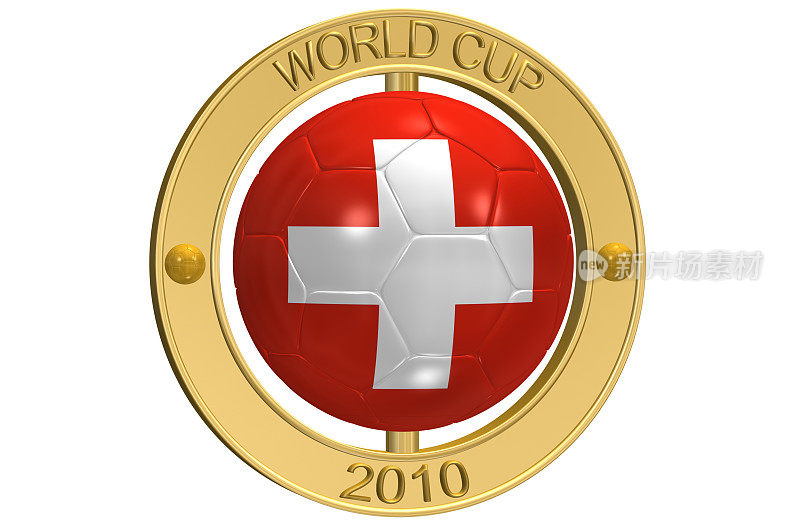 足球大奖章-瑞士