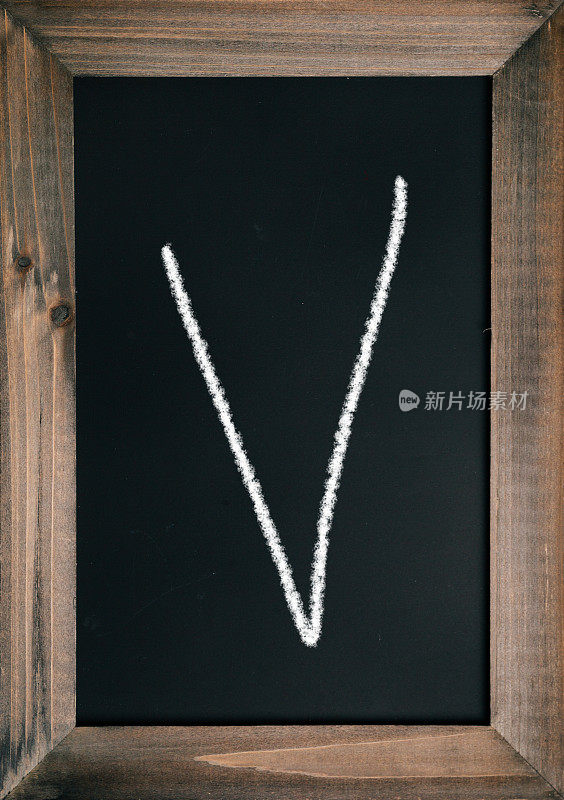 字母V