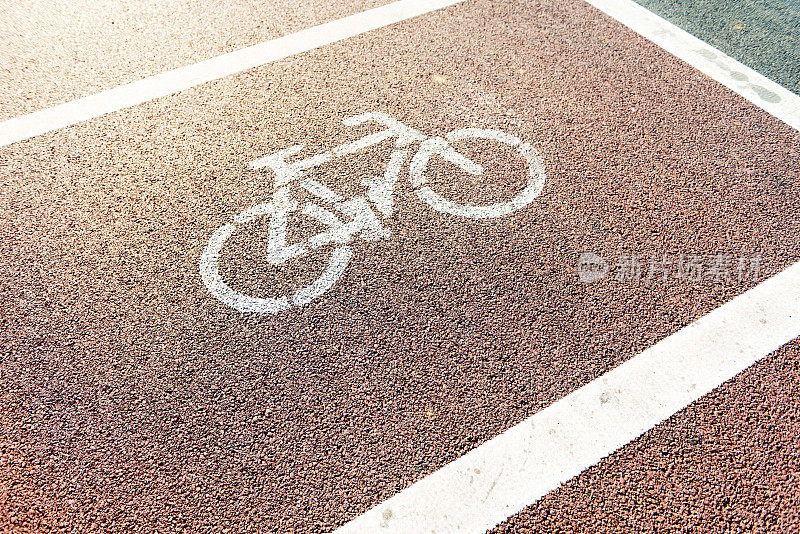 关闭道路上的自行车道