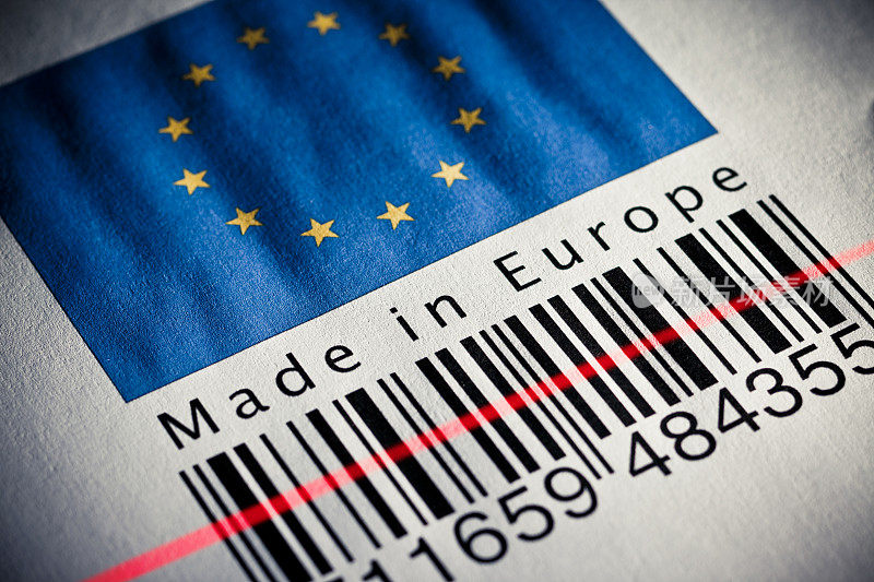 欧洲制造的产品条码