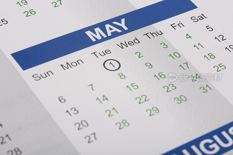 显示五月的纸质日历