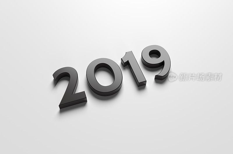 2019年即将到来