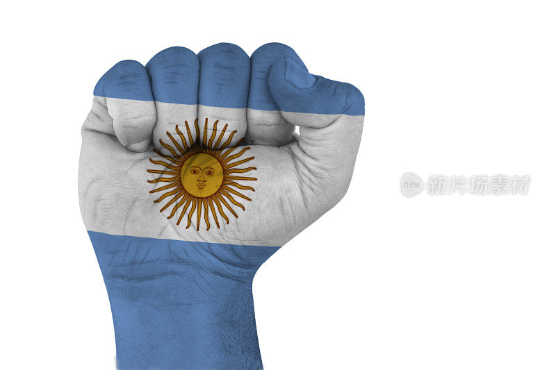 阿根廷国旗和拳头