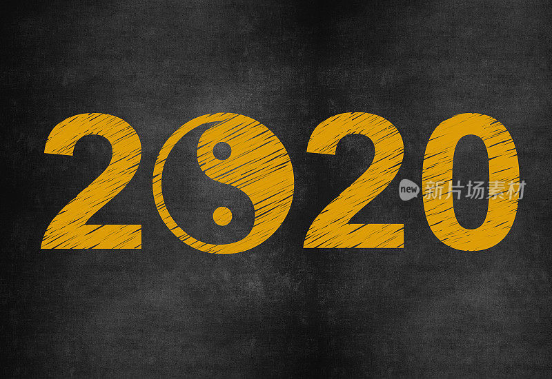 在黑板上迎接2020年