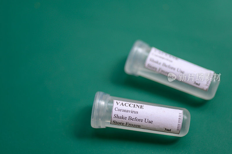 实验室试管内新型冠状病毒疫苗