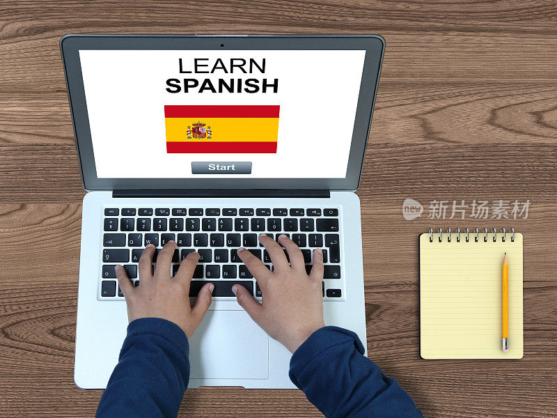 学习西班牙语在线学习电脑笔记本电脑