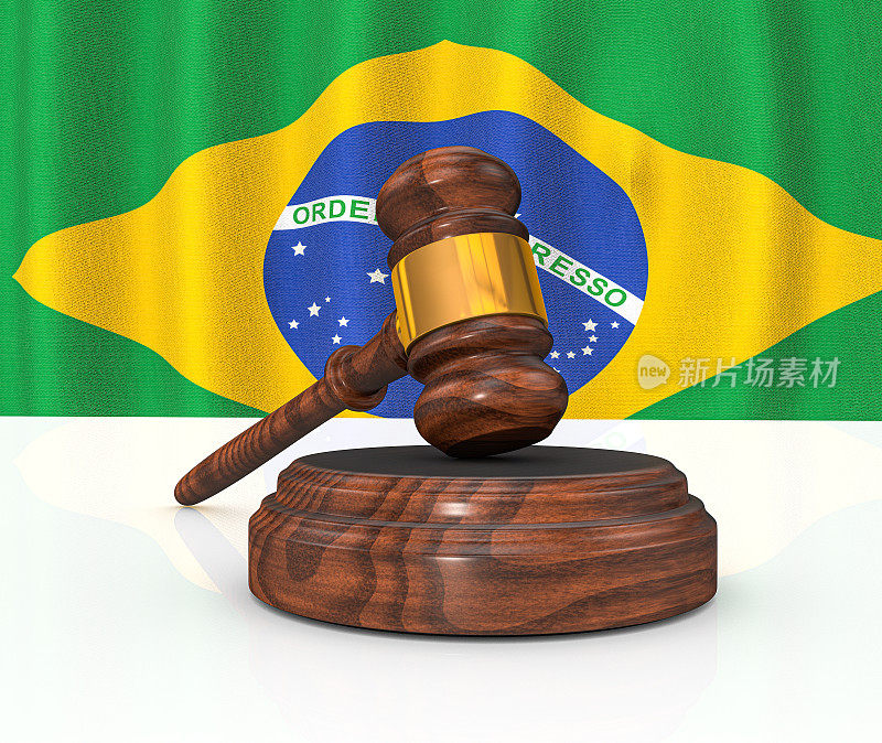 巴西法概念——巴西国旗和法官的木槌