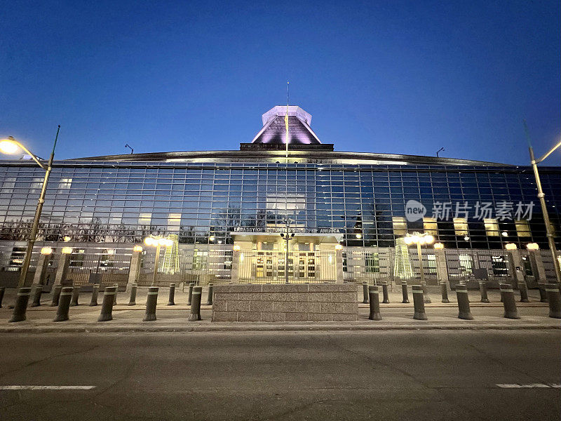 美国驻加拿大渥太华大使馆