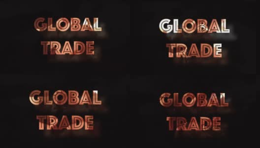 全球贸易不安全计算机图形高清在线视频素材下载