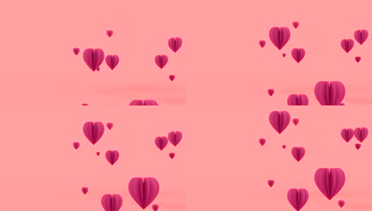 情人节概念背景，心形气球造型的礼盒。高清在线视频素材下载