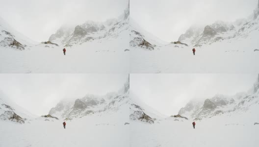 独自登山者开始征服高峰。本尼维斯山——不列颠群岛最高的山。高清在线视频素材下载