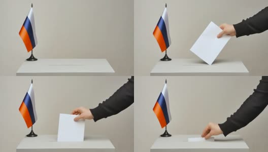 俄罗斯的三色旗高清在线视频素材下载