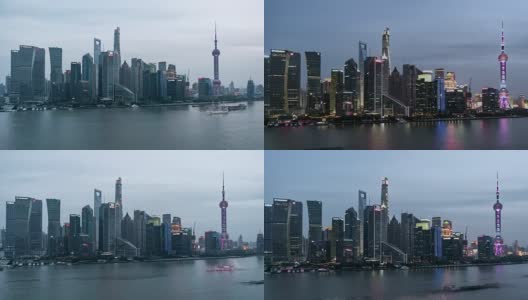 T/L ZI Downtown Shanghai, Day to Night Transition / Shanghai, China高清在线视频素材下载