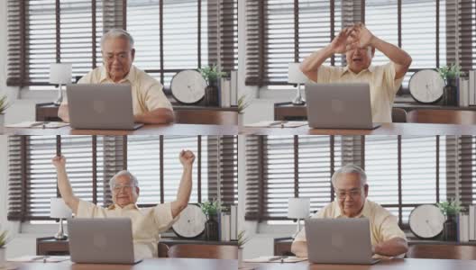 快乐的老年男性使用笔记本电脑搜索健康保险网上网站上的笔记本电脑购买保险的退休坐在家里，老年人健康的生活方式的概念。高清在线视频素材下载