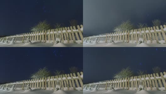 夜空星星时光流逝，房子后院的木栅栏前景高清在线视频素材下载