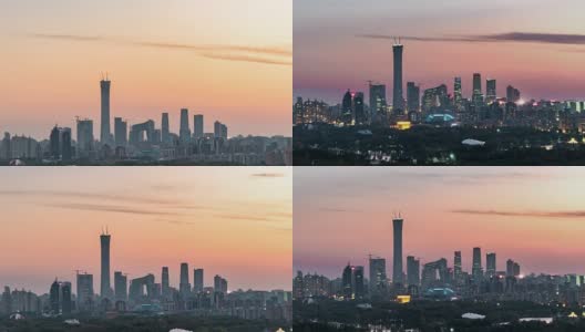 T/L TD鸟瞰图北京CBD区域，白天到夜晚过渡/北京，中国高清在线视频素材下载