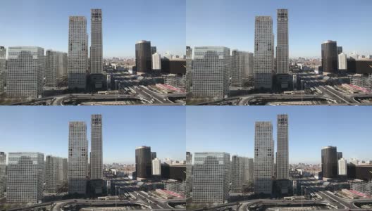 国贸CBD,北京,中国高清在线视频素材下载