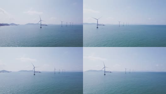 海上风力发电厂高清在线视频素材下载