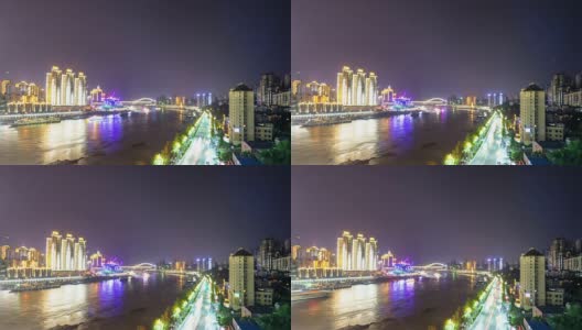 从河边看重庆的夜景和天际线。间隔拍摄高清在线视频素材下载