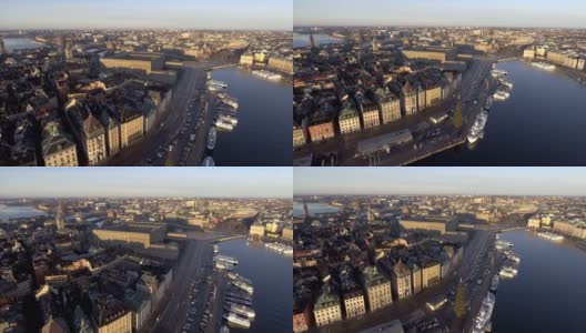 斯德哥尔摩老城高清在线视频素材下载
