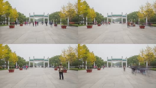 武汉——2015年9月:武汉大学校门时光流逝高清在线视频素材下载