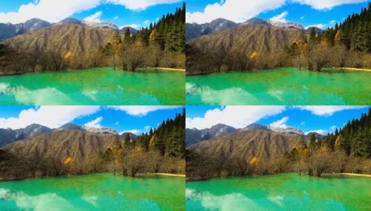 中国四川美丽的自然钙化池黄龙山高清在线视频素材下载