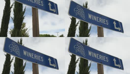 葡萄酒区指向酒庄的标识高清在线视频素材下载