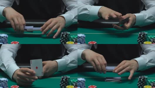 男性赌场管理员洗牌和显示钻石王牌，赌场戏法，虚张以待高清在线视频素材下载