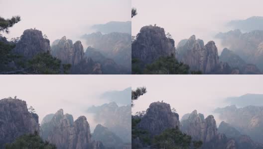 黄山或黄山云海风景，中国东部的安徽省。高清在线视频素材下载
