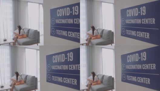 患者在Covid - 19疫苗接种中心等待医生高清在线视频素材下载