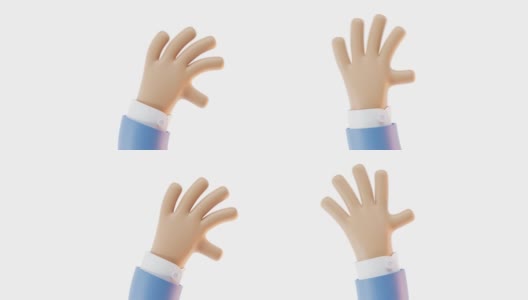 挥手致意的手势说你好。穿着蓝色袖子的柔韧手臂男性角色张开手掌和五个手指向上举起。独立于白色背景的卡通3d动画高清在线视频素材下载