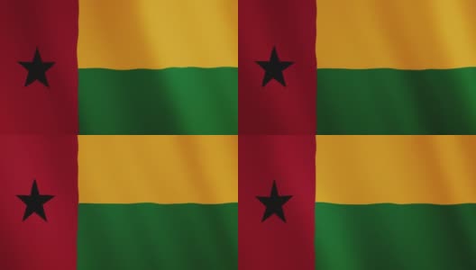 几内亚比绍国旗飘扬的动画。全屏。国家的象征高清在线视频素材下载