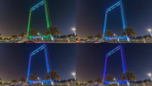 迪拜框架建筑夜景，阿联酋新景点高清在线视频素材下载