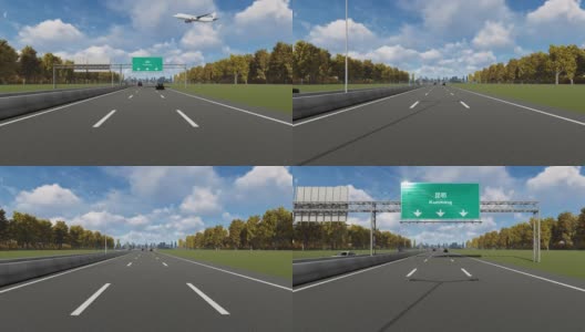 昆明市高速公路上4K库存视频入口指示牌高清在线视频素材下载