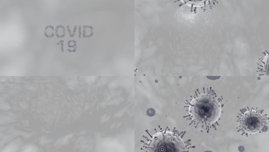 冠状病毒 - 科维德-19高清在线视频素材下载