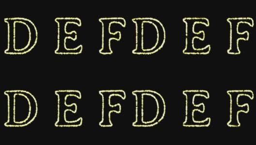 英文字母“D E F”出现在中心，一段时间后消失。抽象的孤立的模糊的节日彩灯在字母表的形式。高清在线视频素材下载