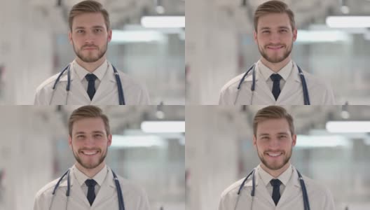 年轻男医生对着镜头微笑高清在线视频素材下载
