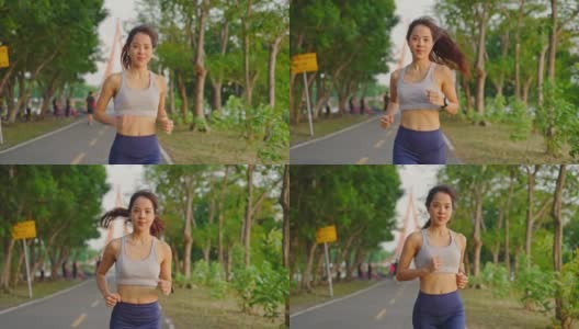 亚洲年轻美丽的女人为健康在傍晚日落在街道上的公园。运动员健康和坚定的女孩锻炼通过慢跑锻炼户外运动为她的健康。高清在线视频素材下载