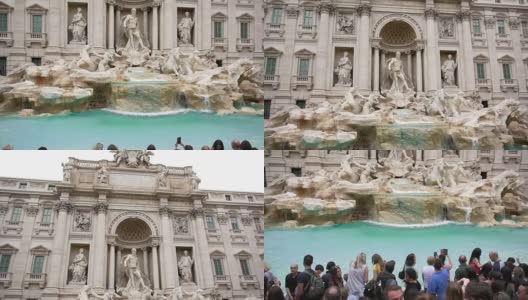 罗马——2018年4月:意大利罗马，许多游客在许愿池附近。慢动作高清在线视频素材下载