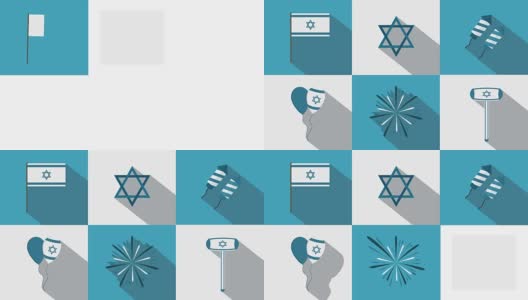 以色列独立日假日平面设计动画图标集与传统符号高清在线视频素材下载