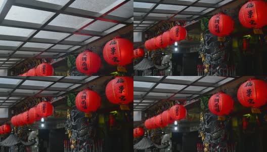台北的中国灯笼高清在线视频素材下载