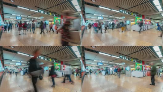 时间流逝:模糊的背景行人、旅行者和游客在香港地铁车站高清在线视频素材下载