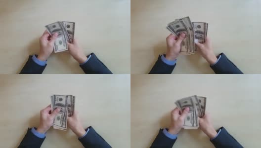 关门商人的手在黑暗中数百元钞票高清在线视频素材下载