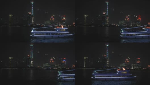 上海天际线夜17高清在线视频素材下载